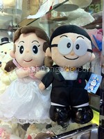Doraemon Nobita & Shizuka Wedding Dolls